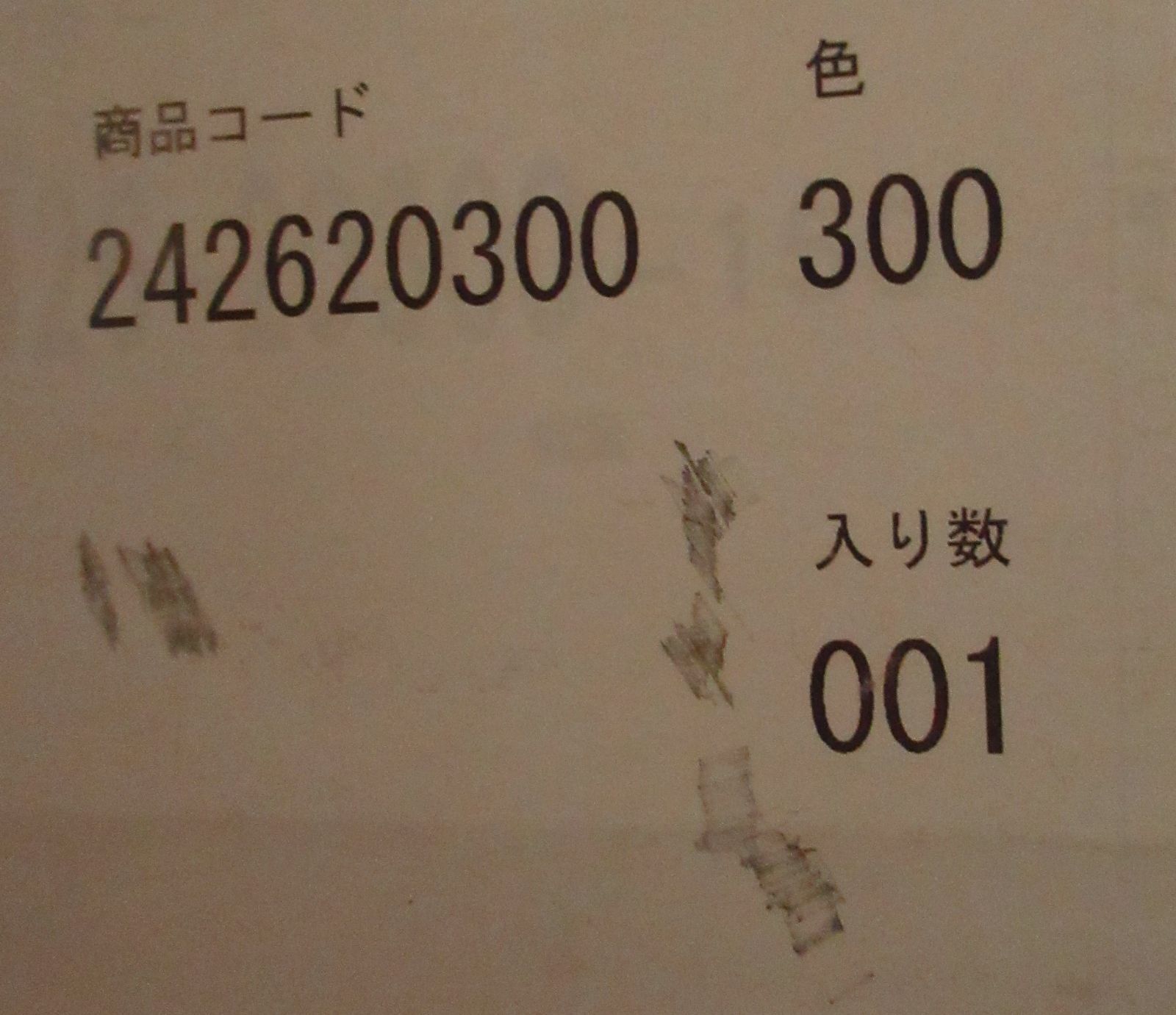 44317]◯西川リビング リケア RE-600 シングルサイズ ブラウン◯Re