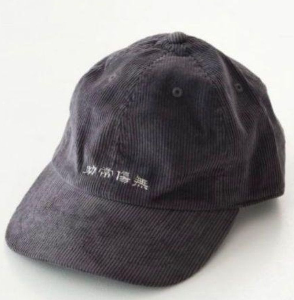 藤井風グッズ 助常傷無 Cap - ♡tamtam shop♡ - メルカリ