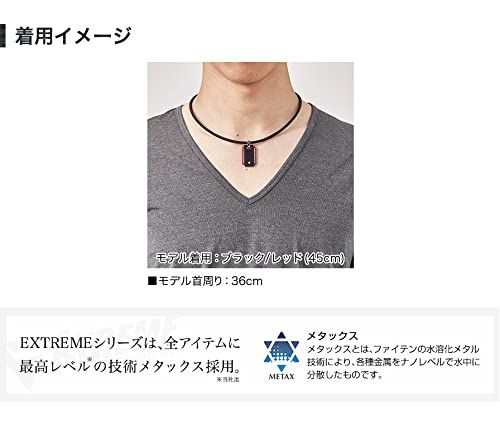 phiten rakuwaネック ワイヤーカーボン ブラック ５０cm phiten rakuwaネック ワイヤーカーボン ブラック 50cm phiten rakuwa