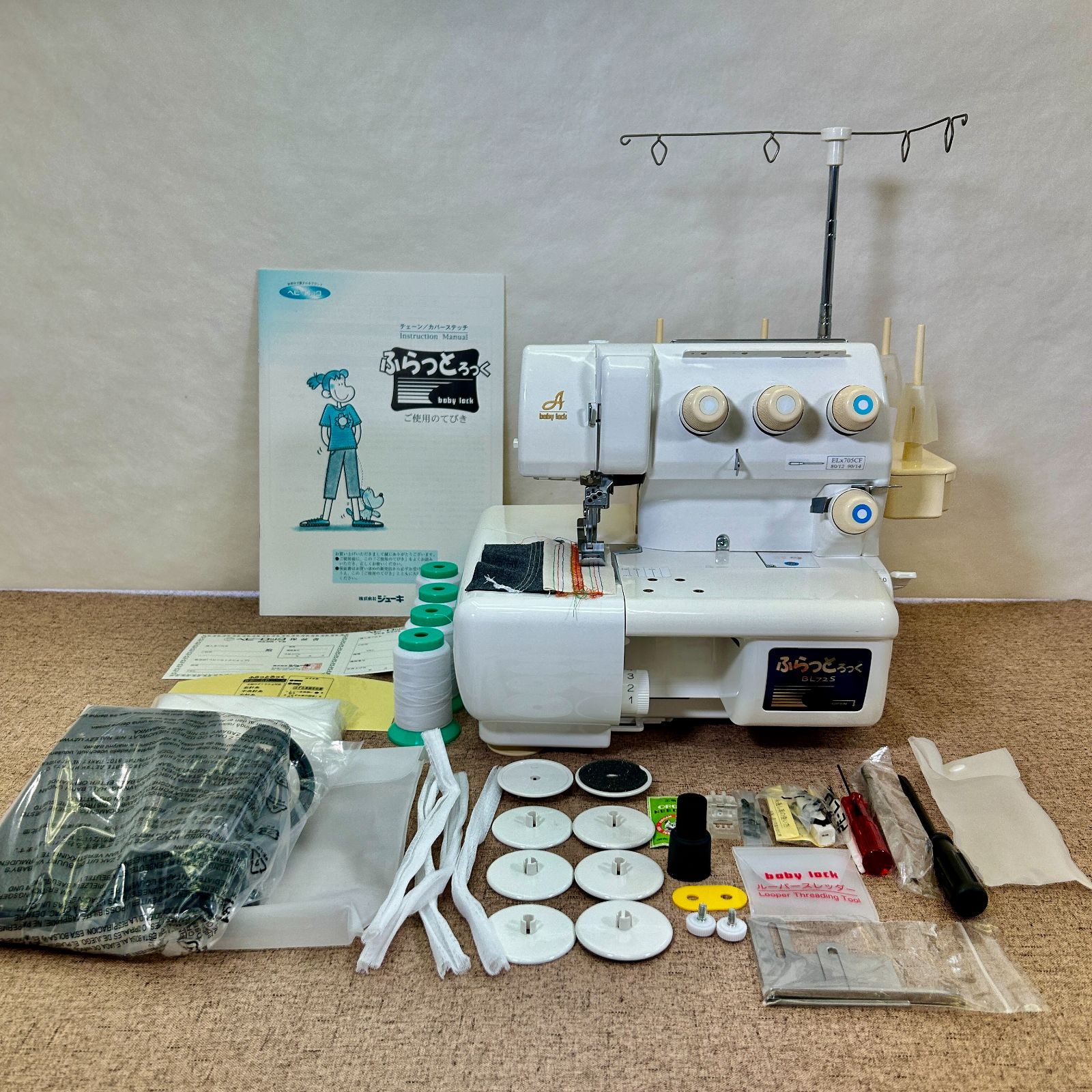 baby lockベビーロック絵物語BNP-7 ニードルパンチ刺繍ミシン