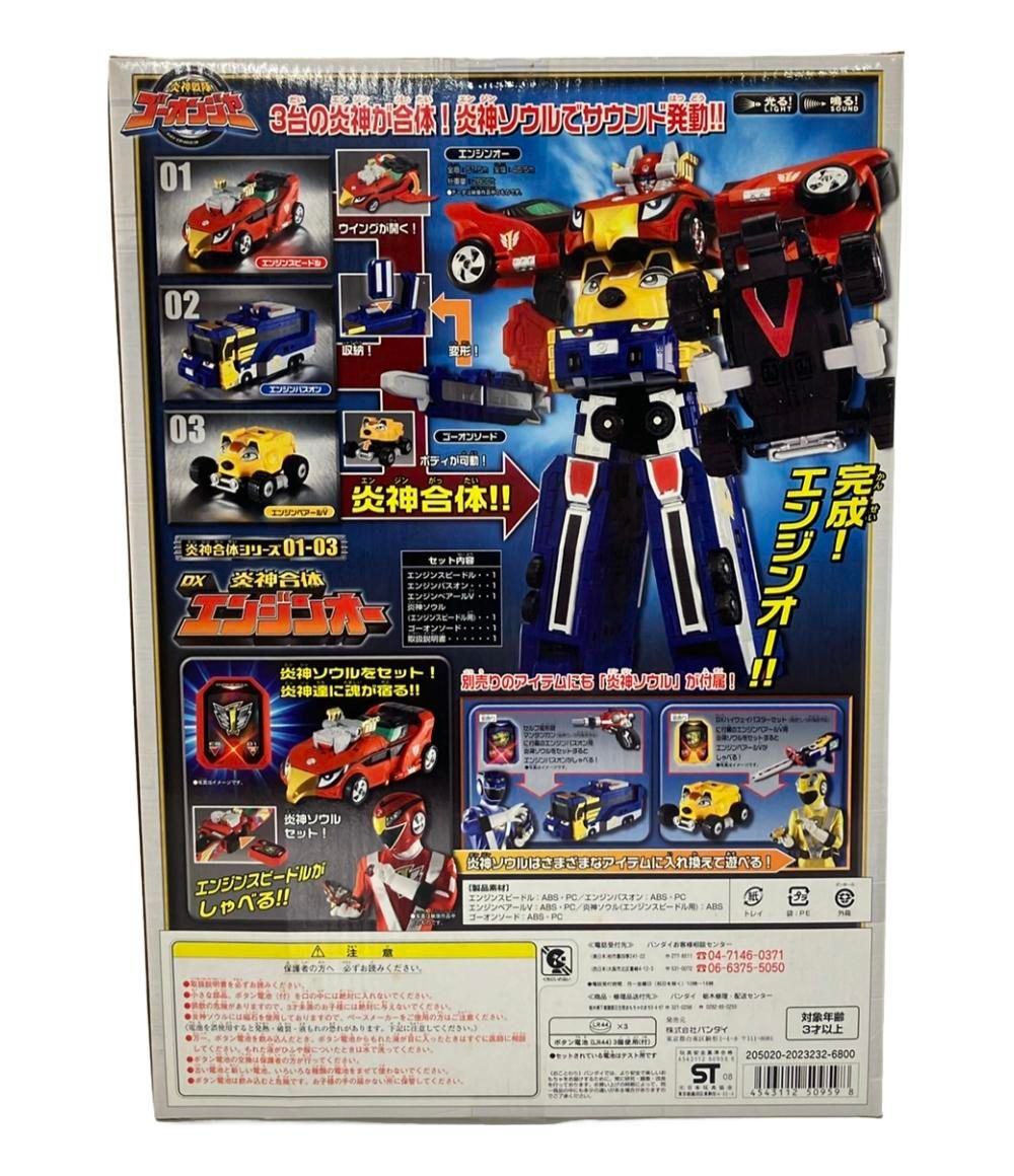 戦隊シリーズ 炎神戦隊ゴーオンジャー 合体ロボット DX炎神合体