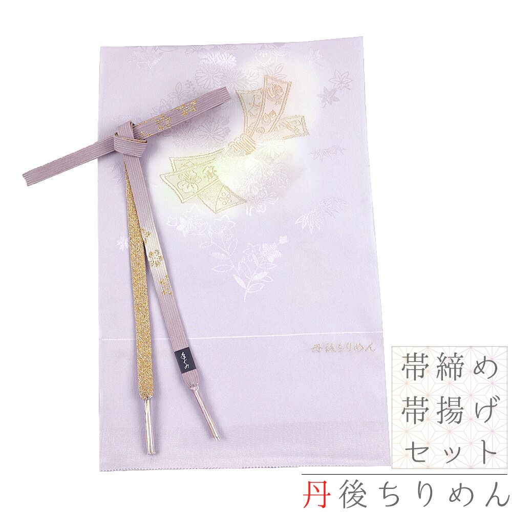新品☆正絹・丹後ちりめん☆手染め染め分暈し 高級フォーマル