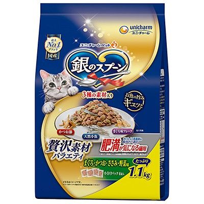 セット ユニ チャーム 銀のスプーン 贅沢素材 肥満が気になる猫用 まぐろかつおささみ野菜味 1.1 kg