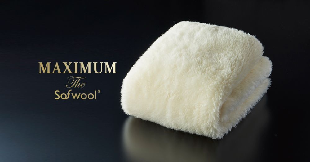 【美品】ディーブレス MAXIMUM The Sofwool 掛け毛布 SD(セミダブル) MSF-K7022M DBT 1010ML002 0120241009101500