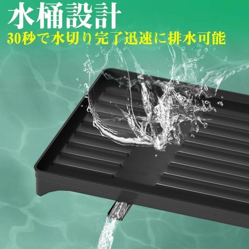 台所 キッチン