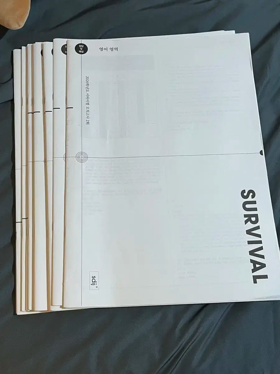 英語 サバイバル 2 4 5 6 7 9 10 寿司