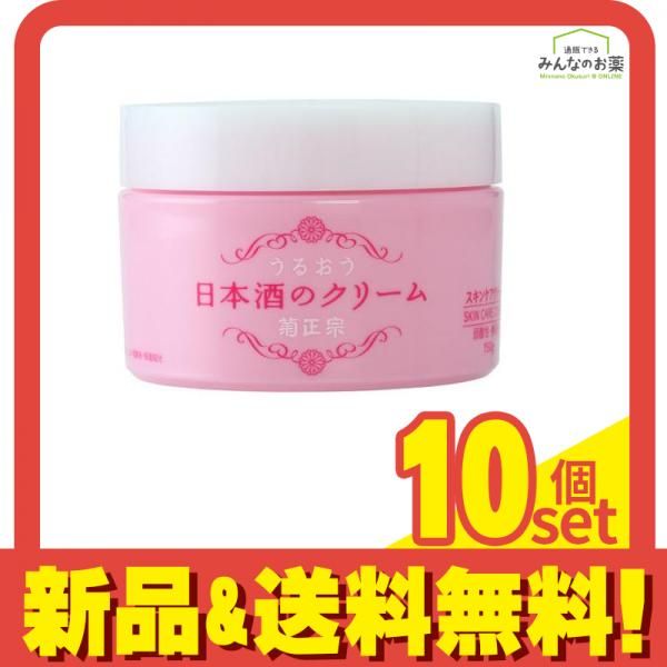 菊正宗 日本酒のクリーム 150g 10個セット まとめ売り