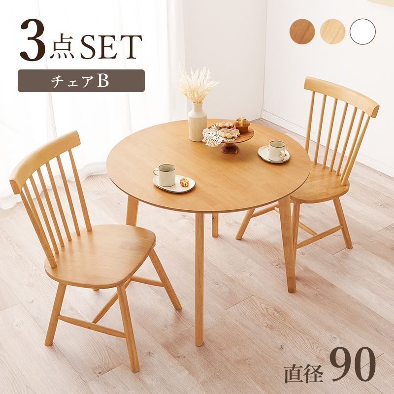 サロン使用 美品 大型152cm ガラスダイニングテーブル イタリア製