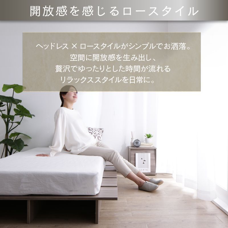 頑丈すのこ
