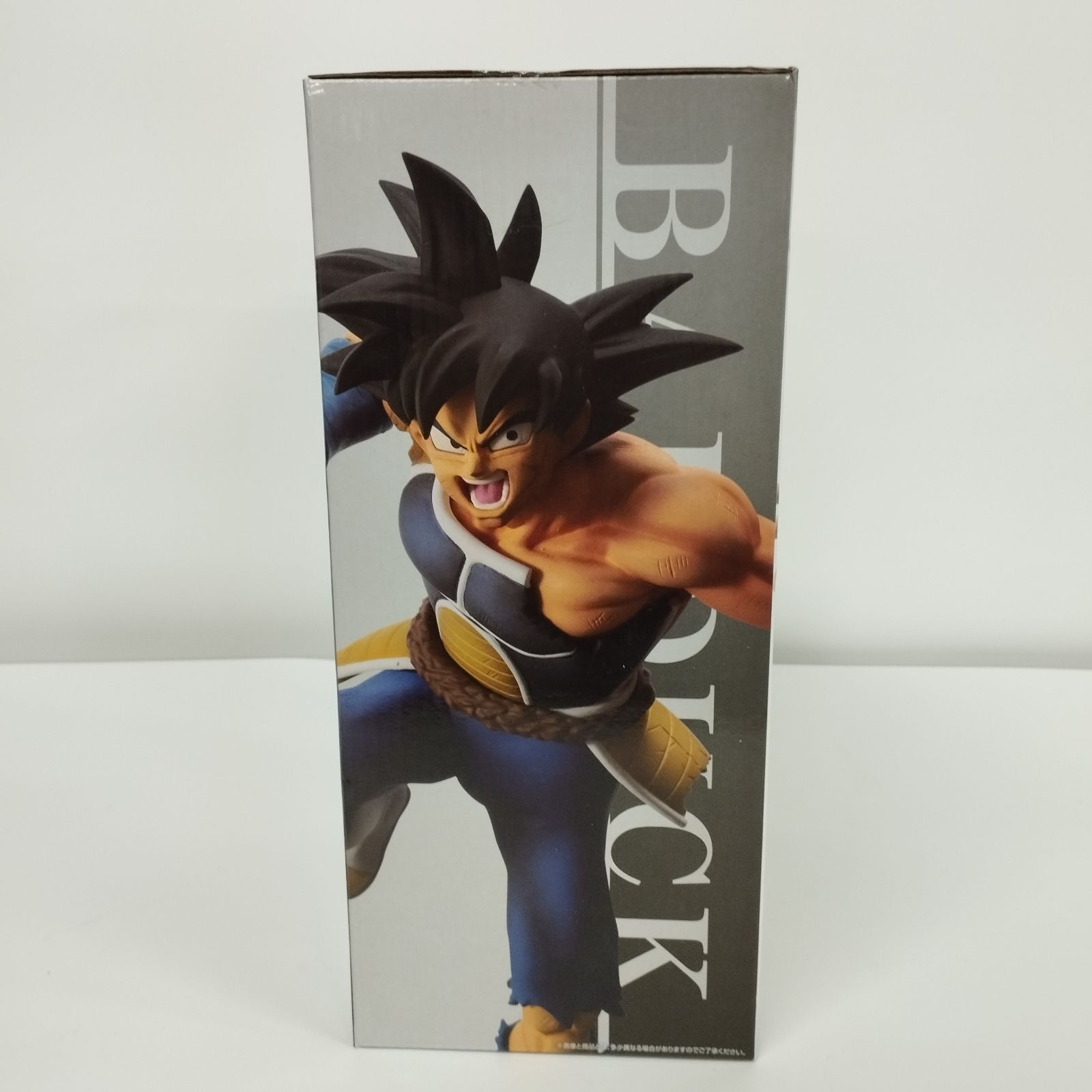 S12297】一番くじ ドラゴンボール サイヤ人超決戦 ラストワン賞