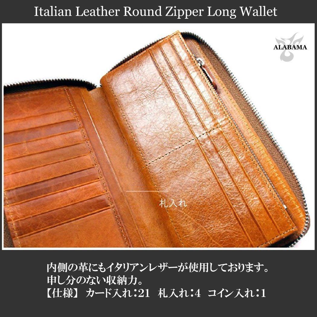 新着商品】本革 メンズ イタリアン ZONE】【一流のイタリアンレザー】長財布 レザー ラウンドファスナーウォレット 【DEEP ドロップハンドル付き  [ディープゾーン] LLW-020 メルカリ