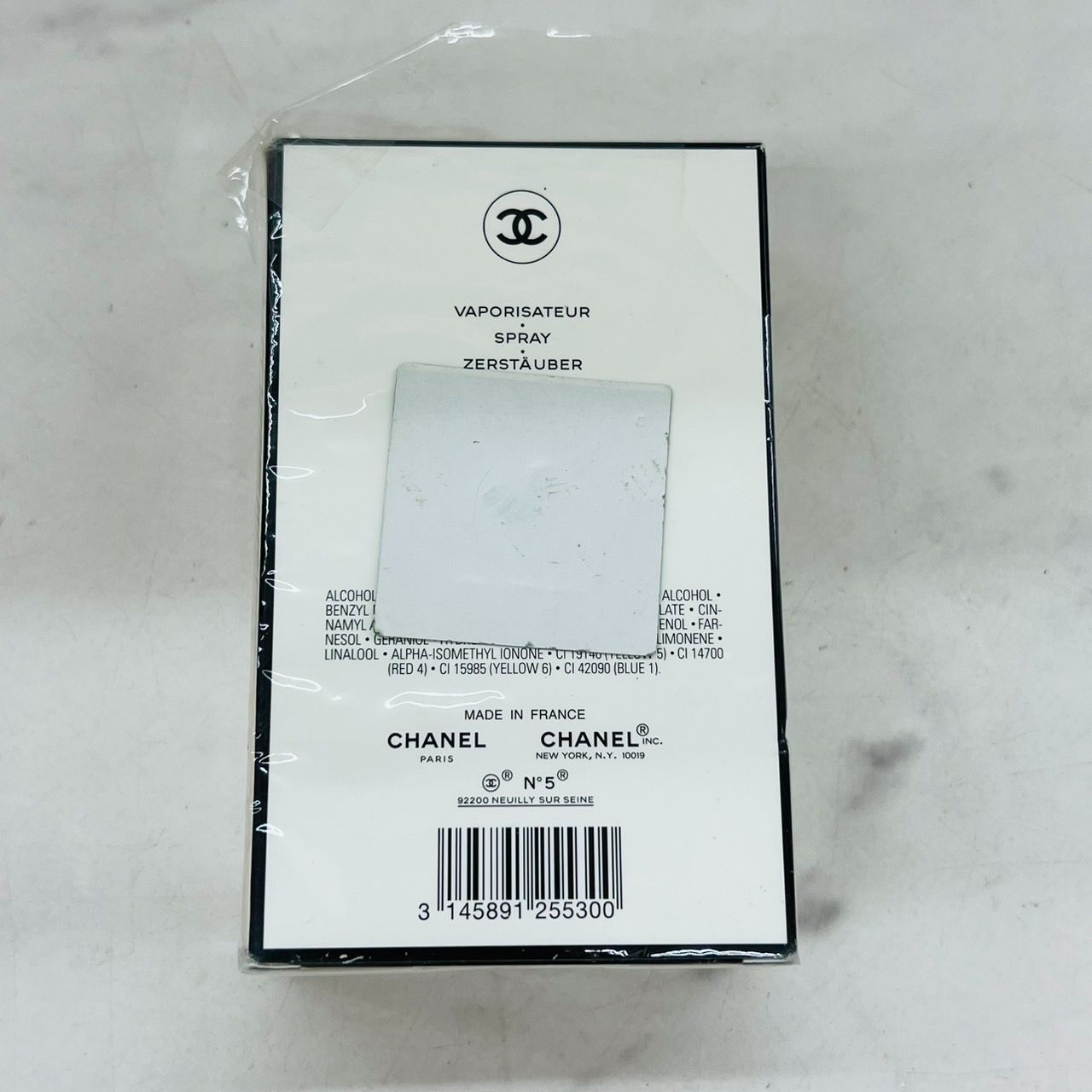 シャネル N°5