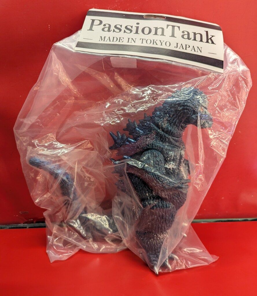 PASSIONTANK レトロソフビシリーズ シラハマトイ ゴジラ1964 紺成型