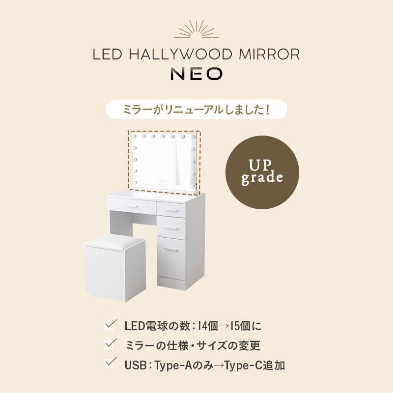 メイク 机