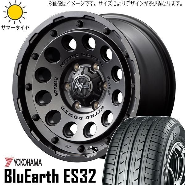 サクラ スペーシア NWGN 155/65R14 ホイールセット | ヨコハマ ブルーアース ES32 u0026 ナイトロパワー H12 ショットガン 14インチ 4穴100 