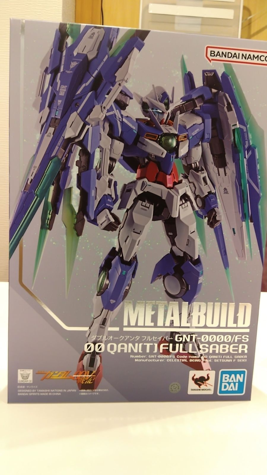 新品未開封・当選品】METAL BUILD ダブルオークアンタ フル