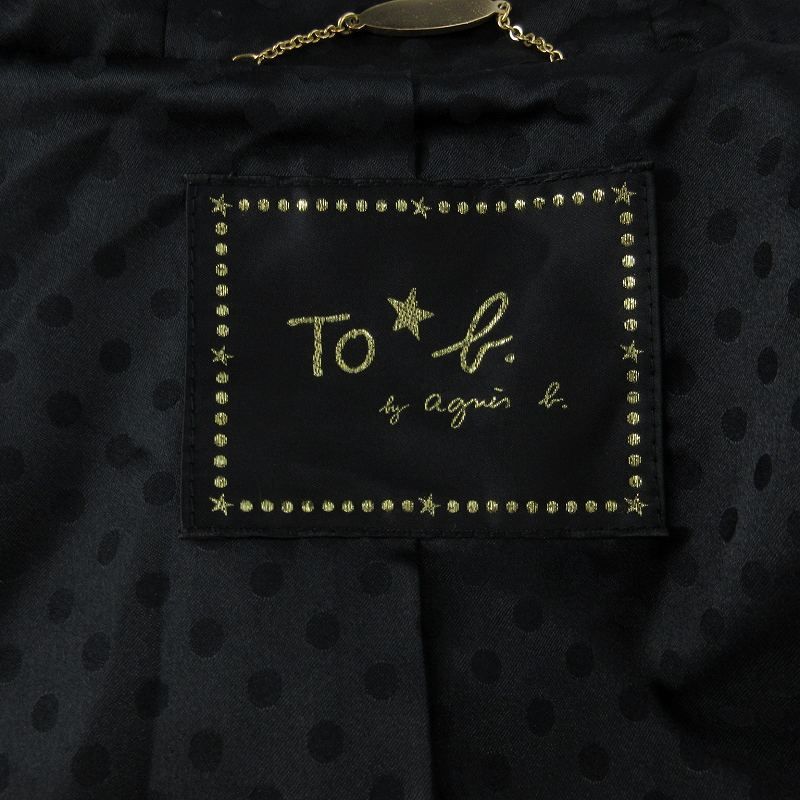 To b. by agnes b. トゥビーバイアニエスベー レザージャケット アニエス・ベー レザー風ジャケット（To b. by agnes b