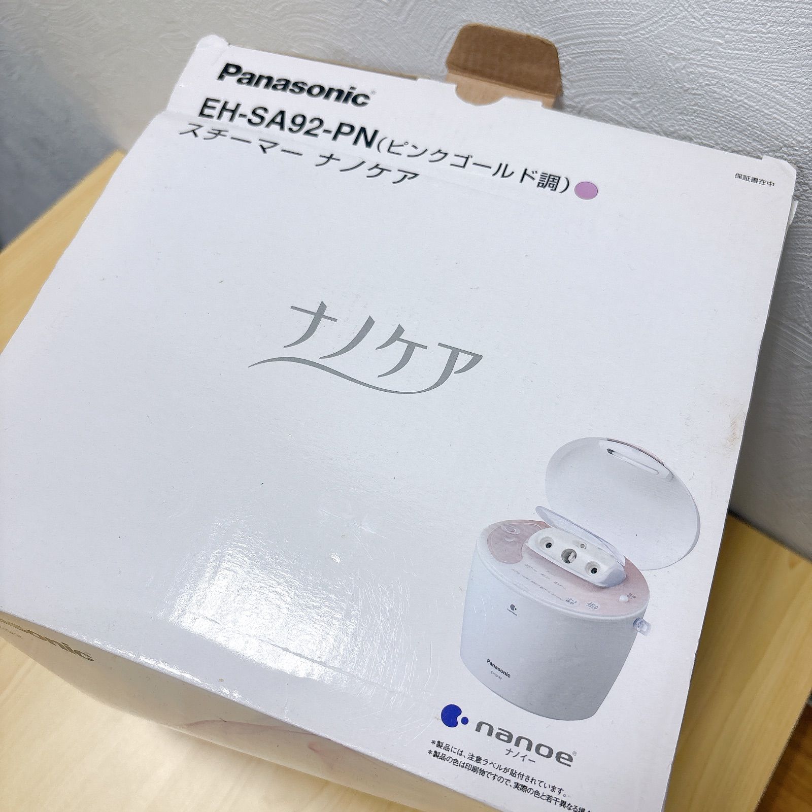 パナソニック スチーマー ナノケア EH-SA92-PN ピンクゴールド調 パナソニック スチーマー ナノケア EH-SA92-PN ピンクゴールド調