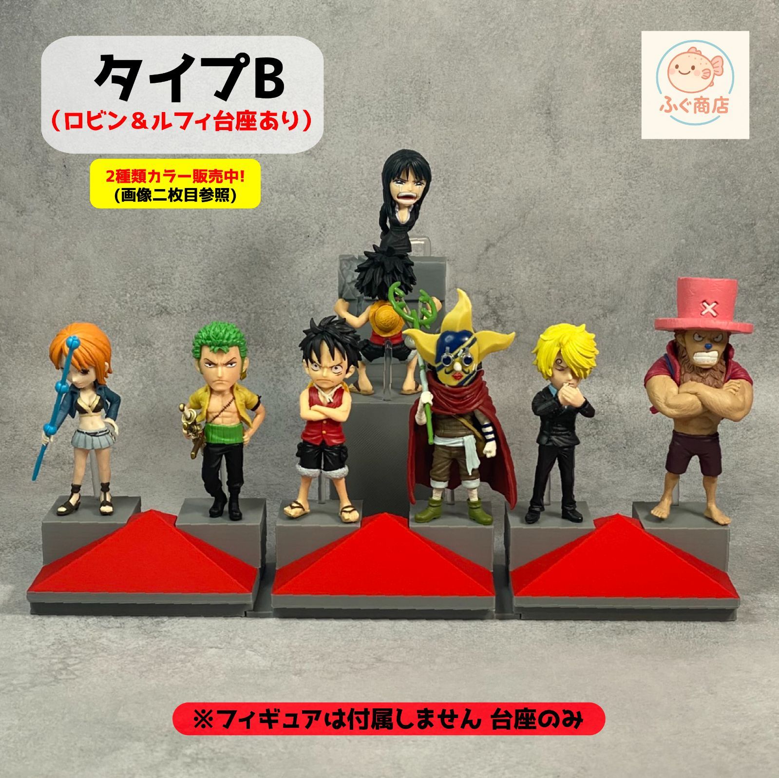 ワンピース コレクタブルフィギュア ログストーリーズ ワーコレ ONE PIECE ワンピース ワールドコレクタブルフィギュア ログ