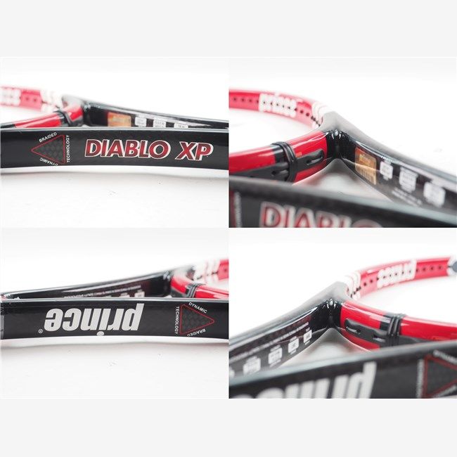 中古 テニスラケット プリンス ディアブロ XP MP 2006年モデル【トップ