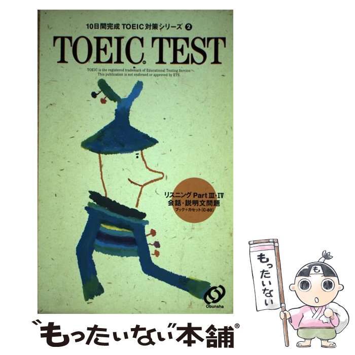 adidas Samba シューズ オフホワイト 23.0cm staub ストウブ ココット ラウンド 10cm バジルグリーン