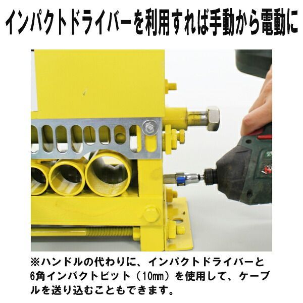 ワイヤーストリッパー ケーブルストリッパー ケーブル皮むき機 被覆