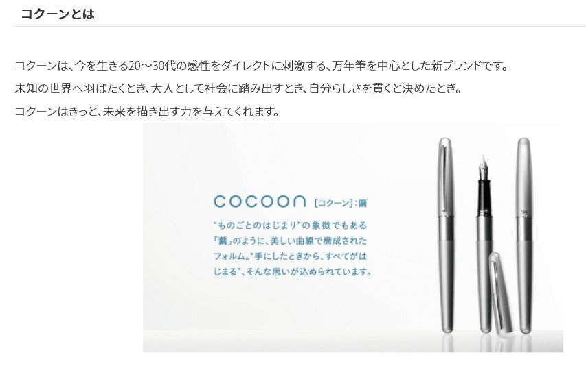 ２回使用 メンズセット 155cm JOYRIDE ×バインディング サイズML スノーボード ジョイライド」の人気商品一覧 | 安い商品を通販