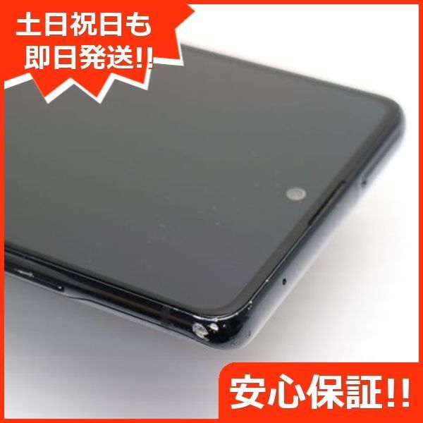 SAMSUNG - 【中古品】Galaxy A51 5G au SIMロック解除済   SCG07 ブラック 楽天市場】【中古】 Samsung Galaxy A51 5G SCG07 128GB au SIM