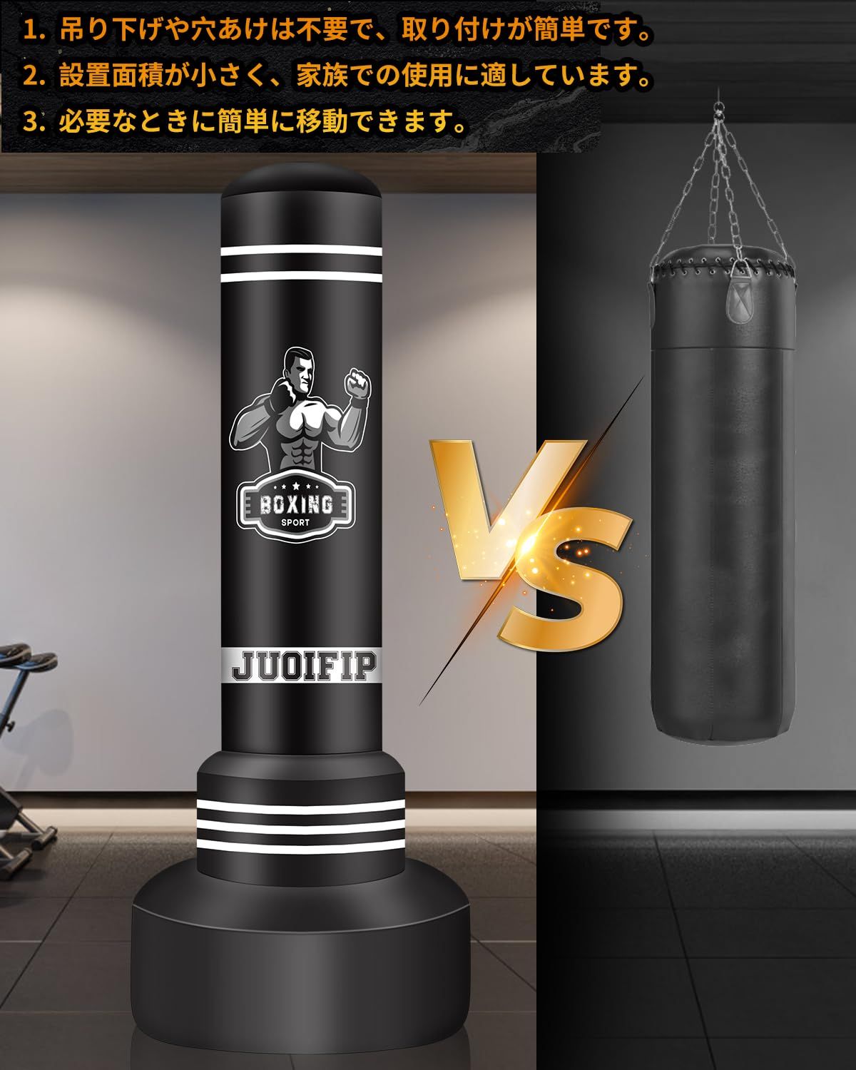 MMA ボクシンググローブと電動エアポンプ付き