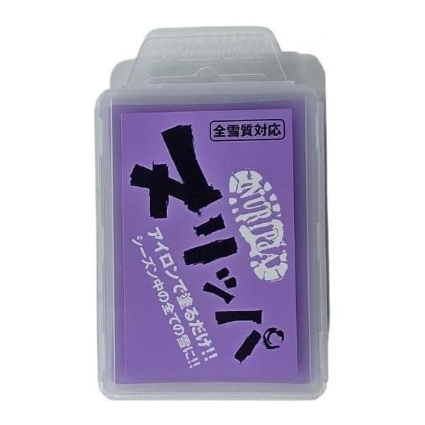 ガリウムワックス GALLIUM WAX ヌリッパ ALL SNOW(100g) SW2261