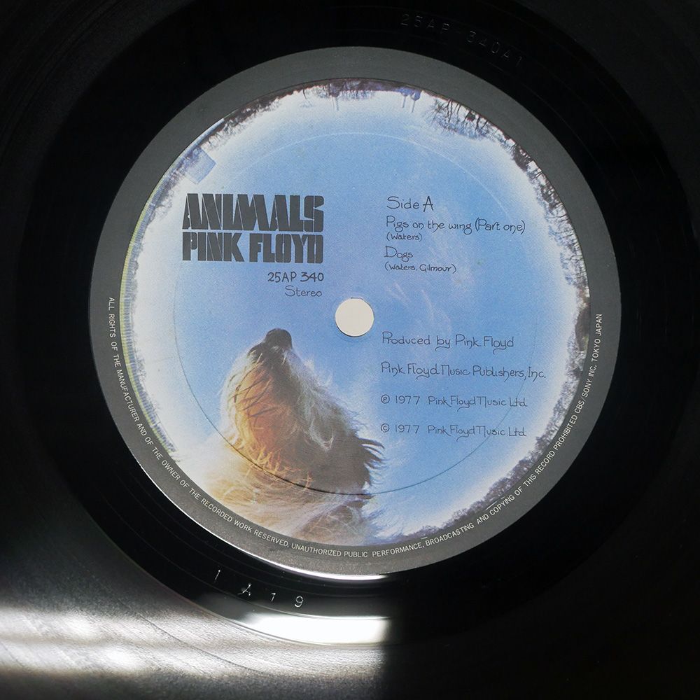 盤 PINK FLOYD ANIMALS CBS 25 AP 340 LP 洋楽 レコード CD DVD ブルーレイ