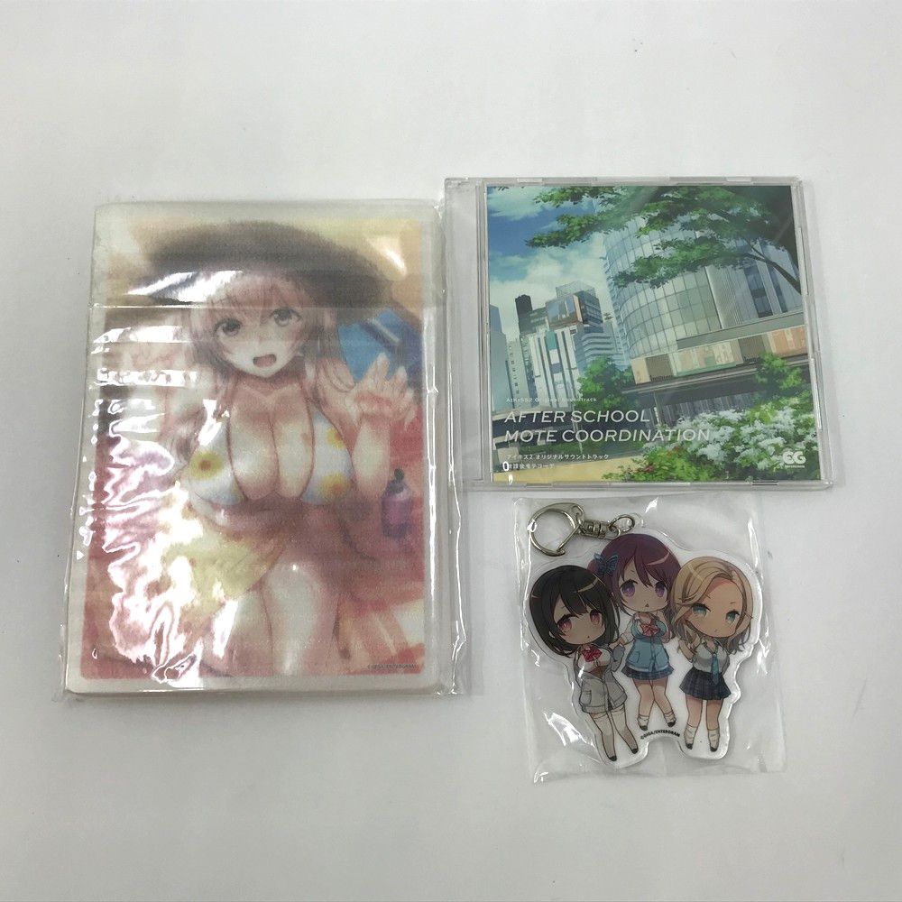 【完全生産限定版】ハルキス-Switch版-☆新品未開封☆エンターグラム 独特な 【送料無料】 完全生産限定版】ハルキス-Switch版-☆新品