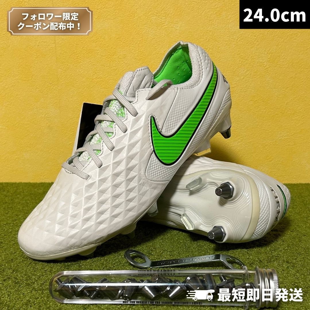新品・未使用】NIKE ナイキ サッカースパイク ティエンポ