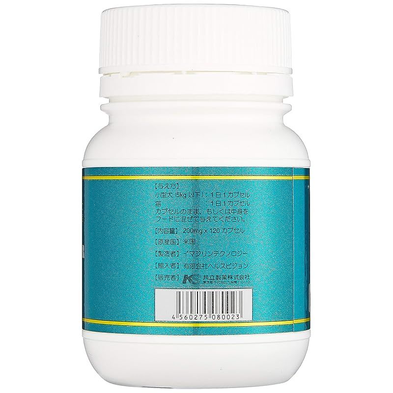 共立製薬 マイトマックス その他 マルチ 犬 200mgX120cp 0