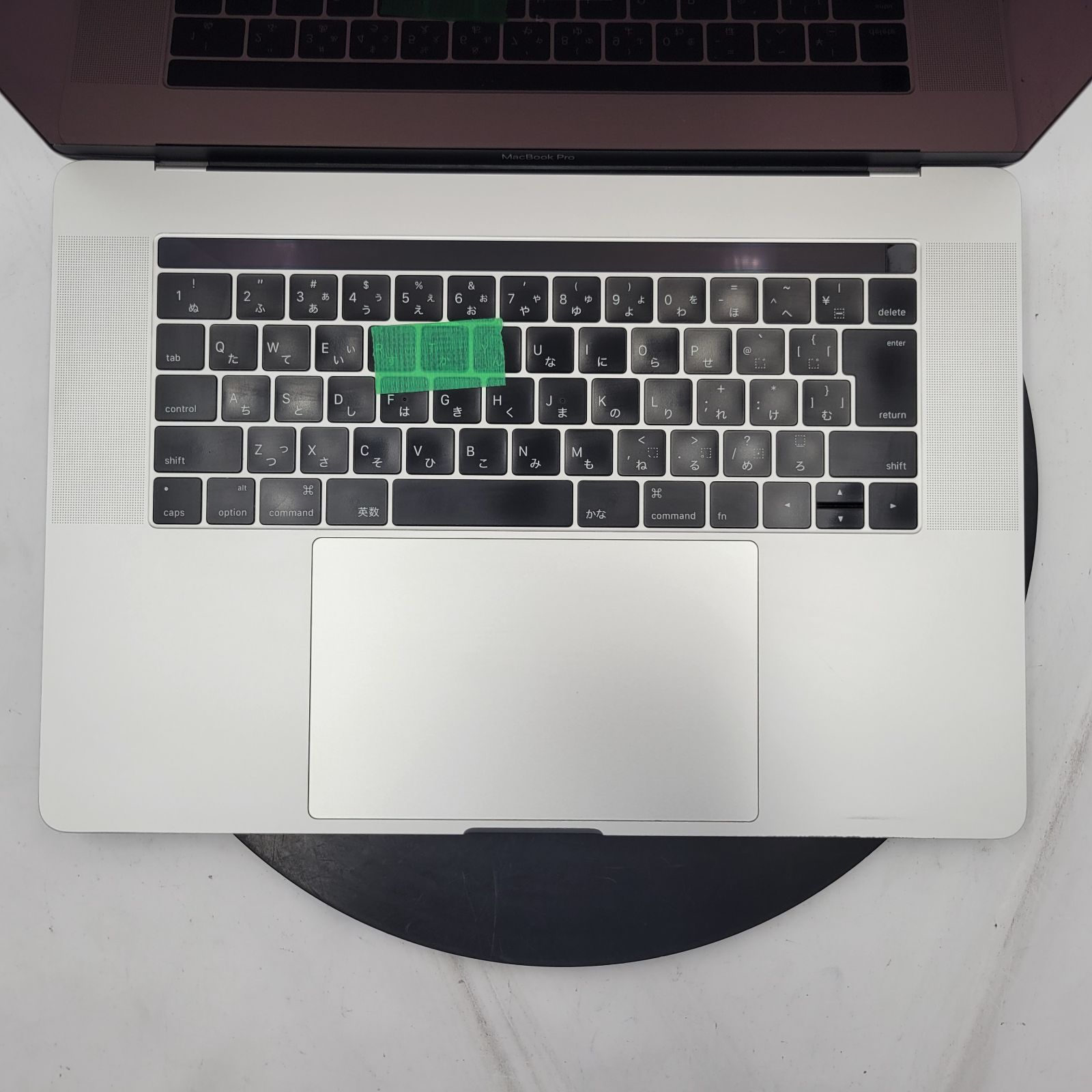 Apple MacBook
