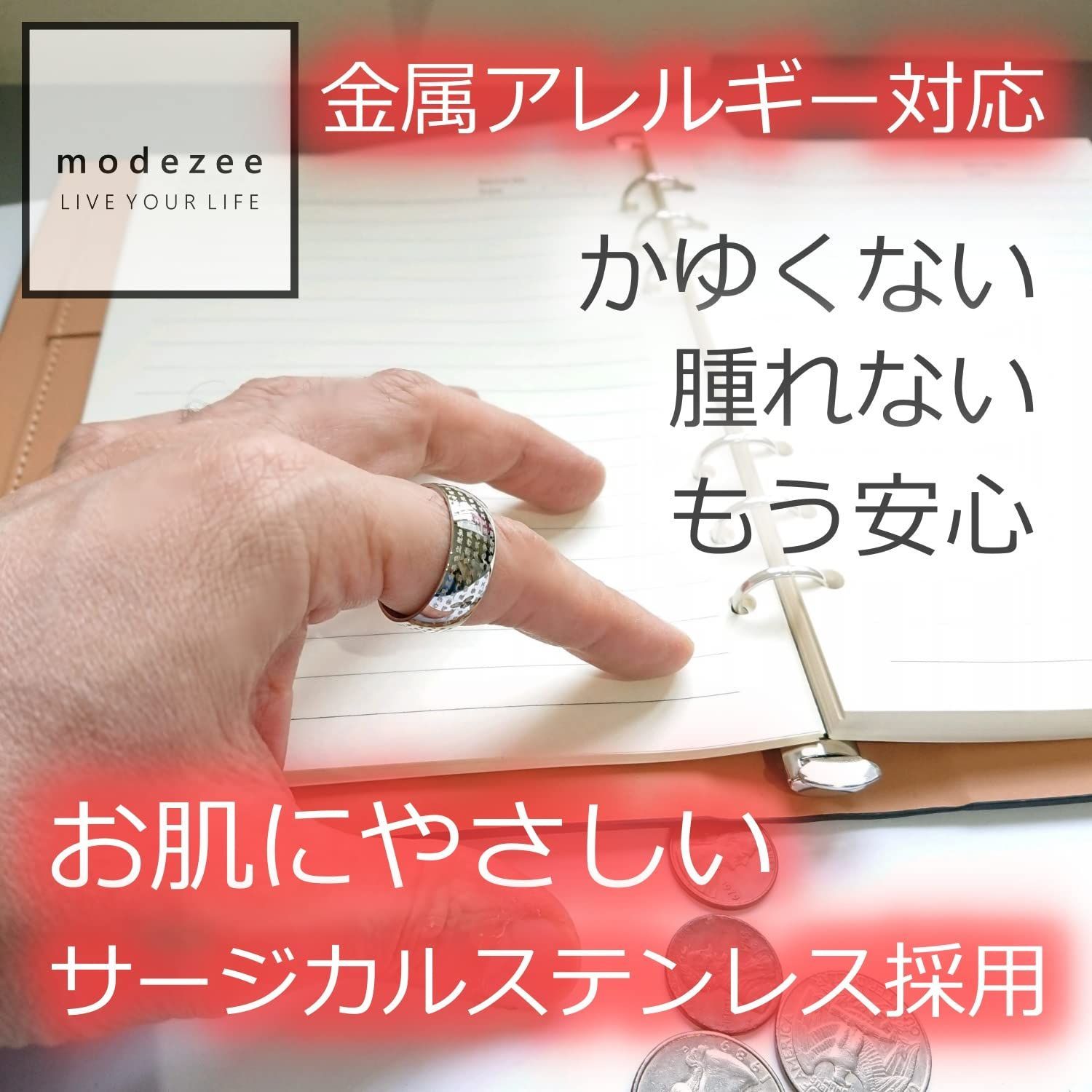 開運御守リング 般若リングジュエリー 厄除け メンズ レディース