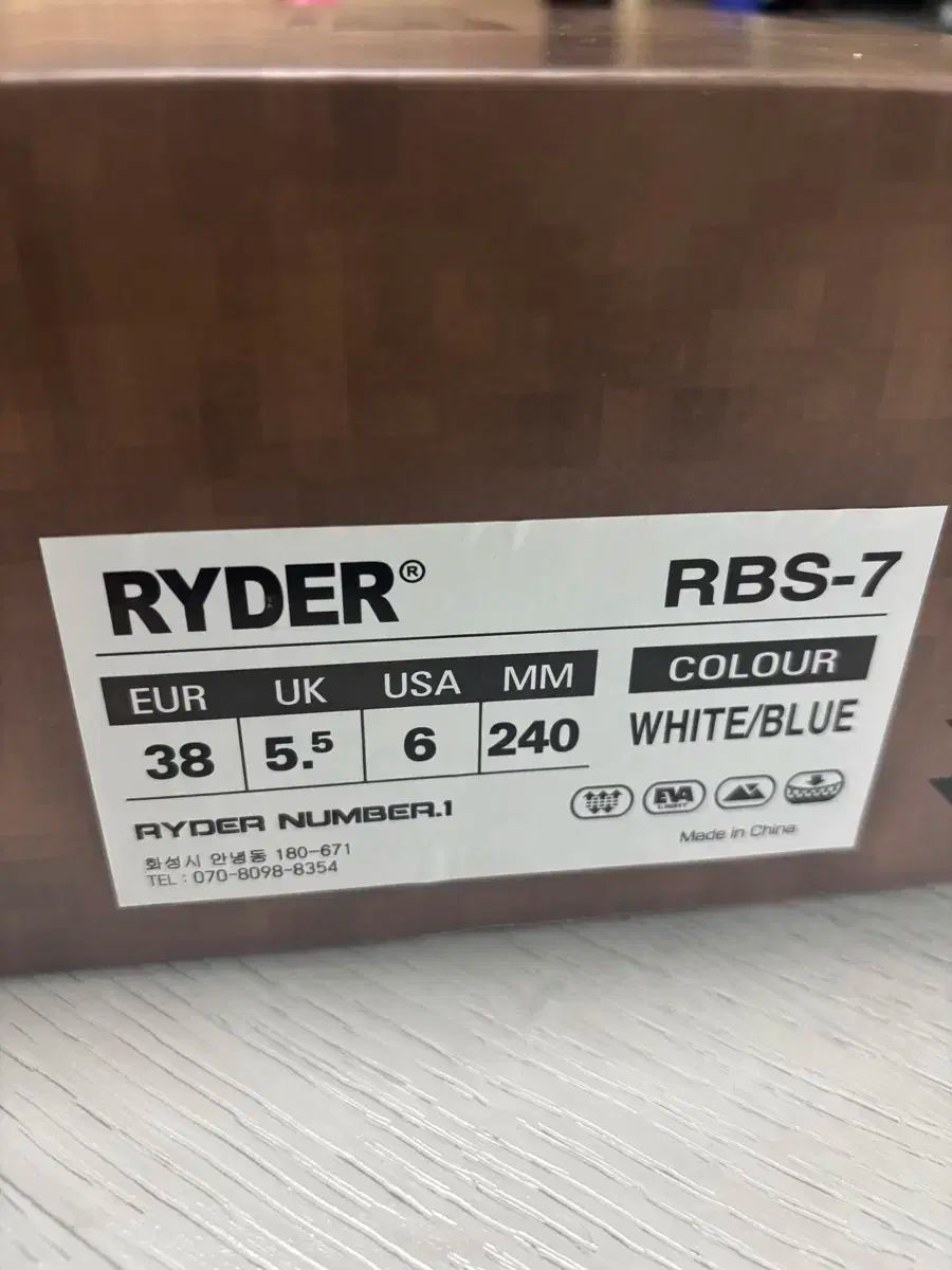  ライダー バドミントンシューズ バドミントン 靴 2025 RBS ー 7 その他 バドミントン