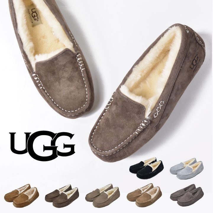 美品 UGG ANSLEY アグ アンスレー レディース アグモカシン ugg