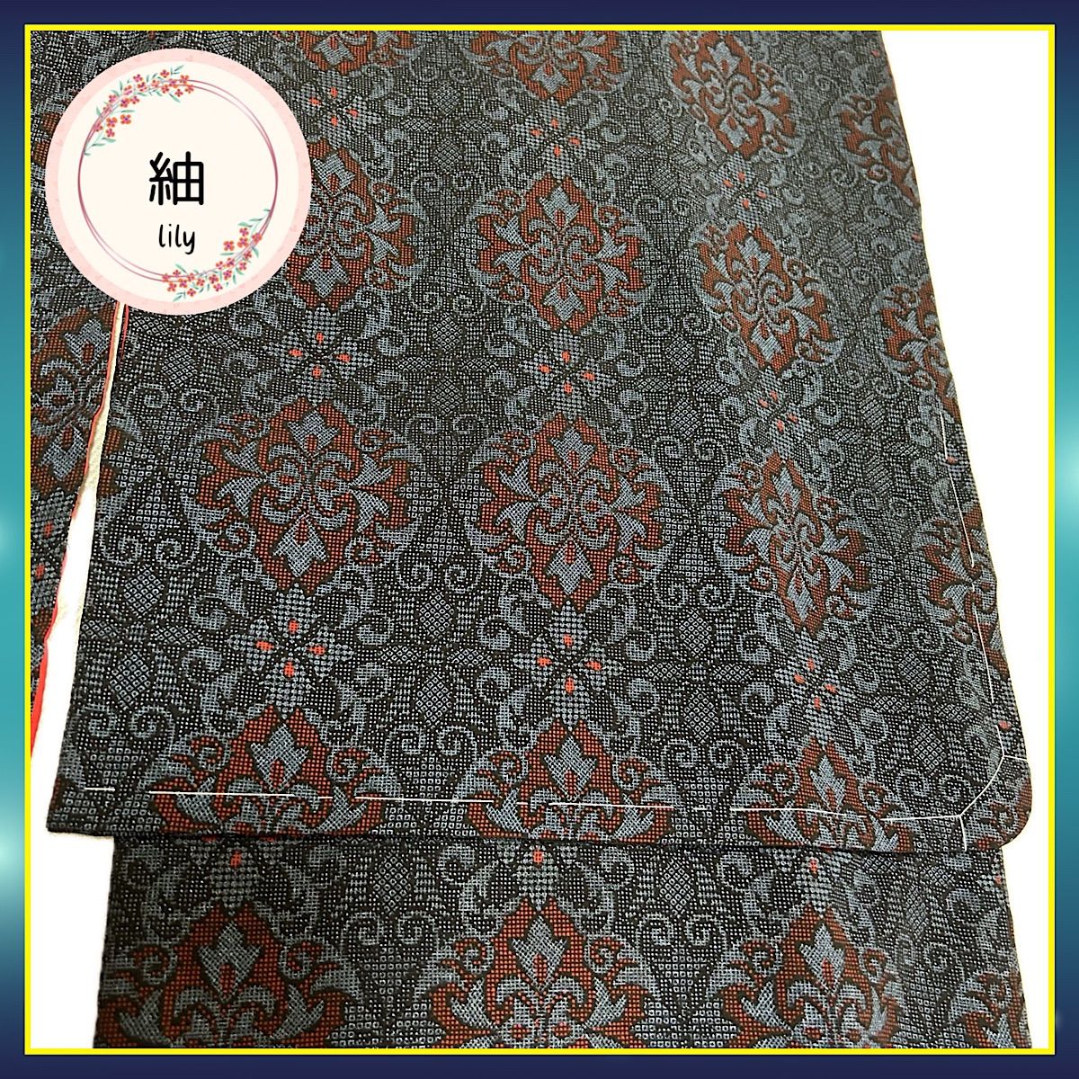 美品 紬 】 花唐草文様 しつけ糸あり 濃紺 えんじ色 使用感なし 