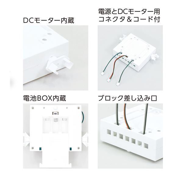 まとめ）制御ロボ台座【×5セット】 - タイシショップ - メルカリ