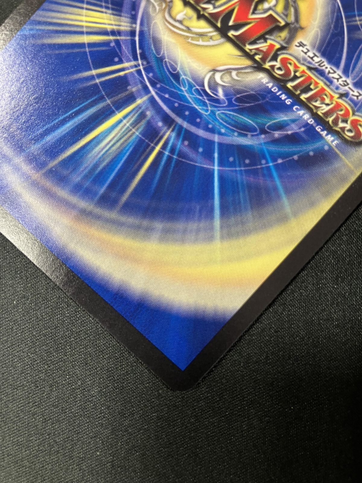 デュエルマスターズ デュエマ 無法神類 G・イズモ (銀) シークレット