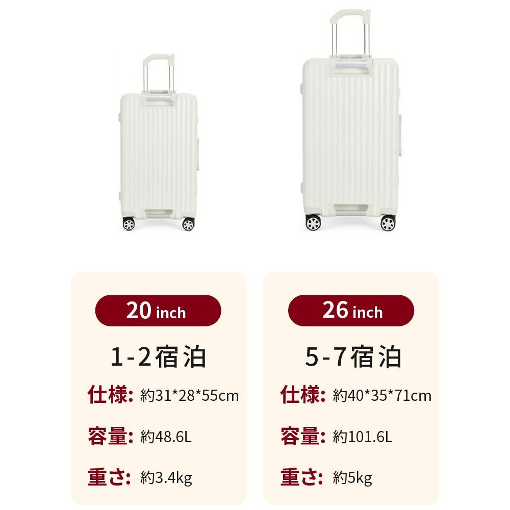 MASCLUB公式 スーツケース 機内持ち込み キャリーケース 軽量 Sサイズ