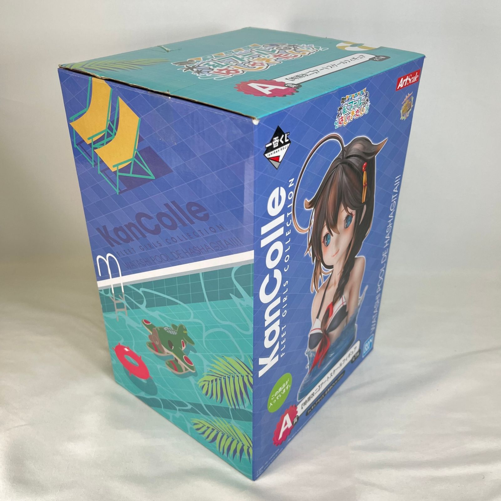 【中古】未開封)バンダイ 一番くじ A賞 時雨改二 アートスケールフィギュア/「艦これ」－私、プールではしゃぎたい!!－[6][240006548212] 中古】未開封)バンダイ 一番くじ A賞 時雨改二 アートスケール