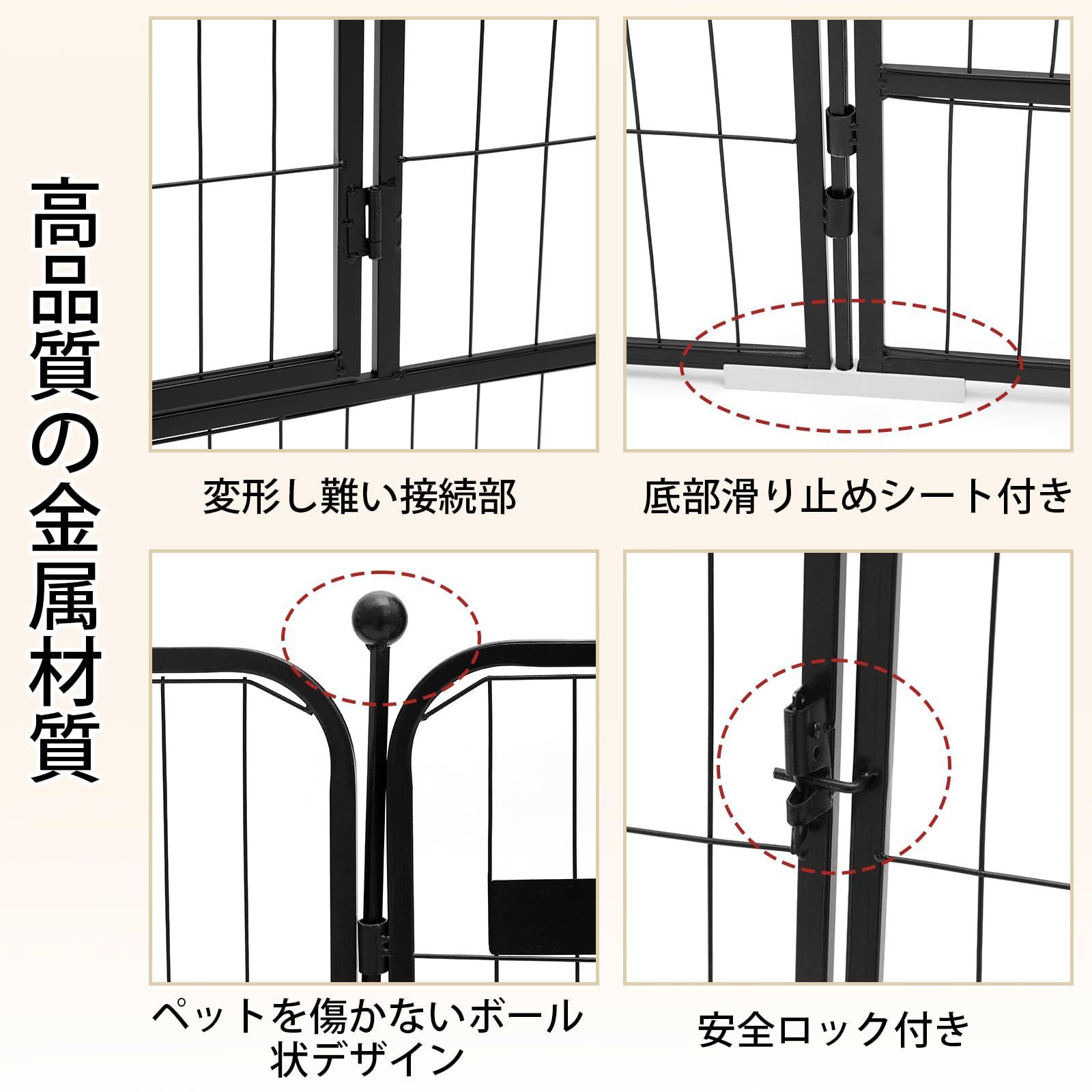 スチール製 コンパクト