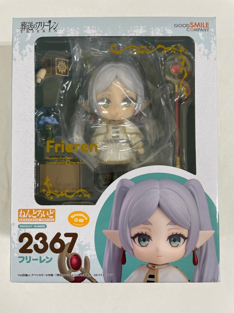 【未開封】ねんどろいど フリーレン 「葬送のフリーレン」 ねんどろいど 葬送のフリーレン フリーレン