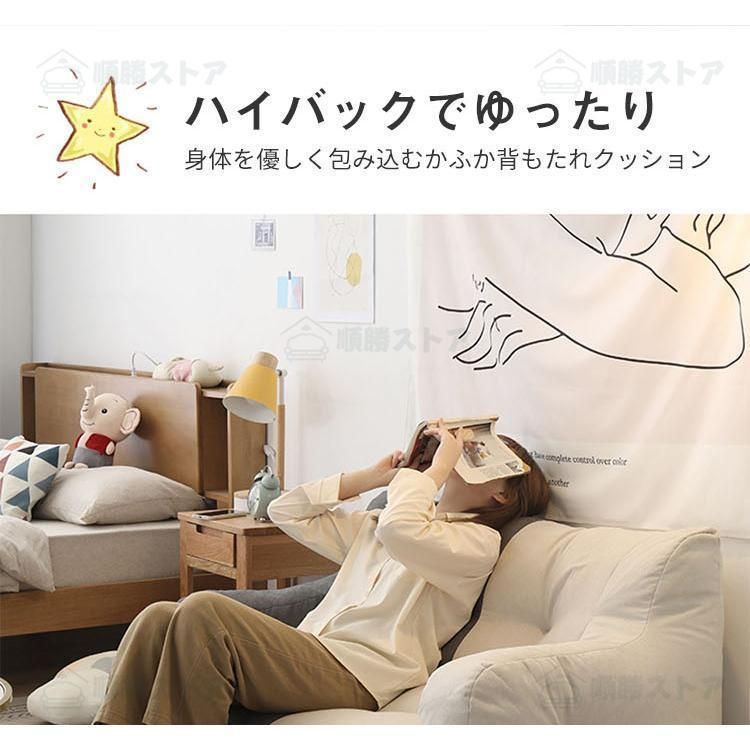 北欧 ローソフ