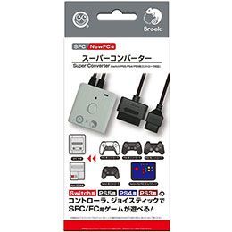 コロンバスサークル SFC用 スーパーコンバーター CC-SFSCV-GR