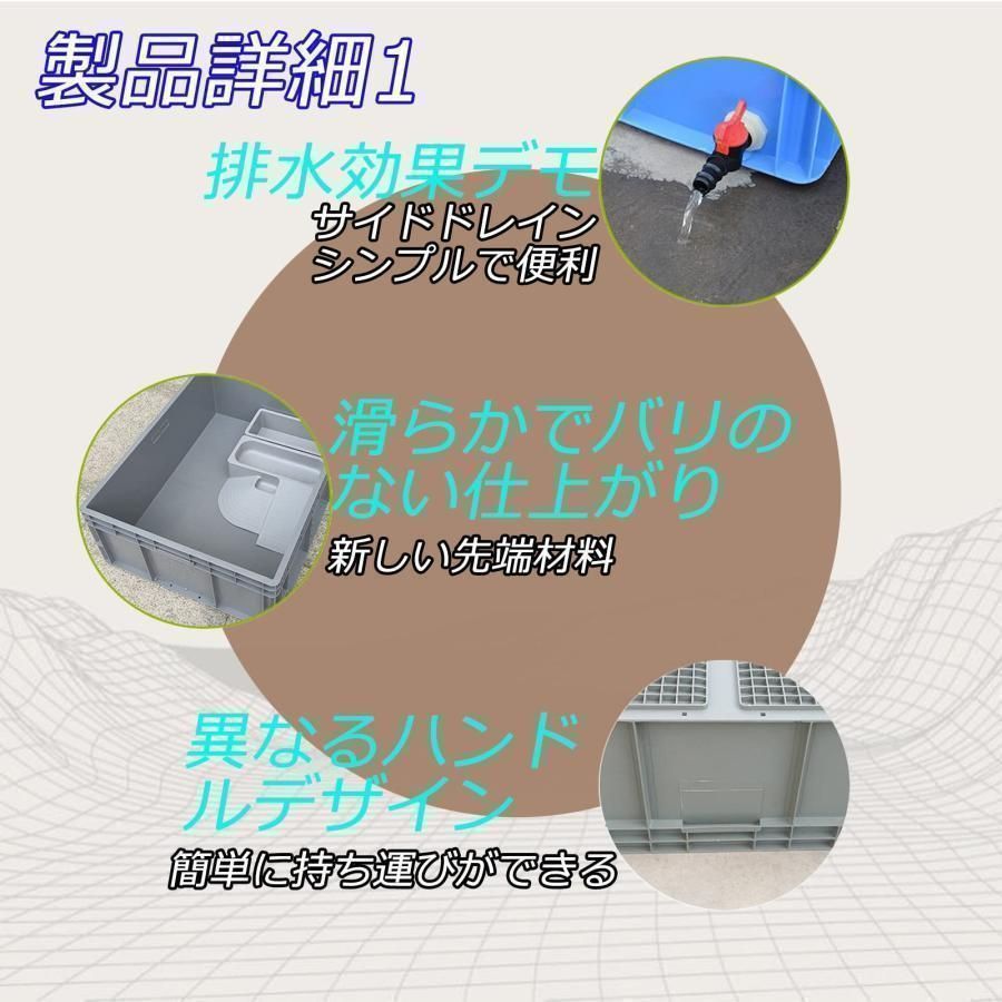 ペット用品 爬虫類