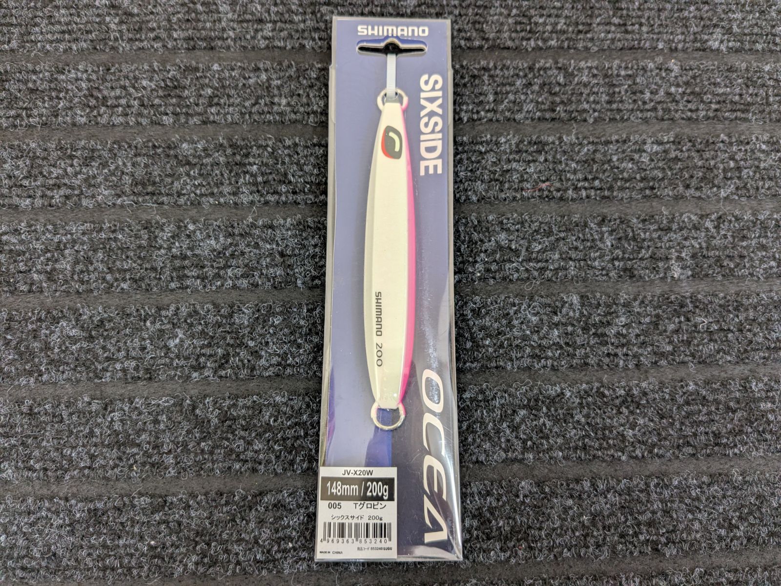 SHIMANO シマノ オシア シックスサイド SIXSIDE JV-X20W 200g T