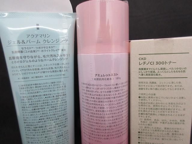 歯間ブラシ